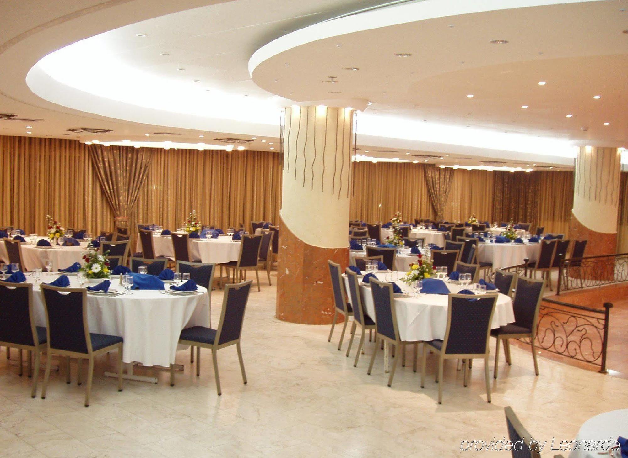 Park Hotel Netanya Restaurant foto